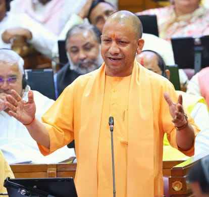 UP Assembly: CM Yogi said on the discussion going on on the vision document- 187 people spoke in this discussi