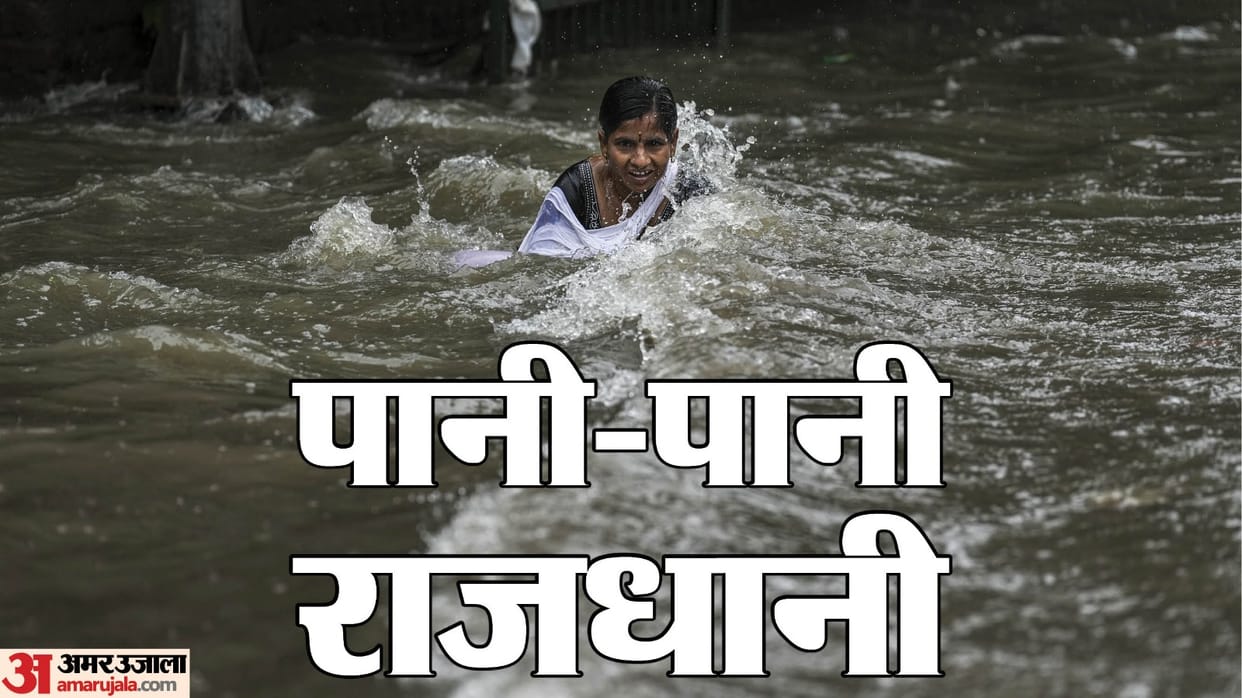 Delhi drenched due to heavy rain Waterlogging in colonies rain exposed drainage system