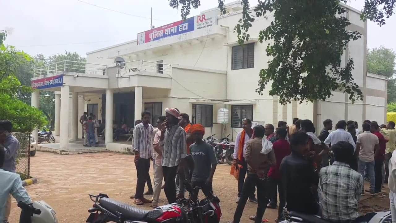 New twist in Damoh love jihad, girl who said she got married willingly now calls him a fraud