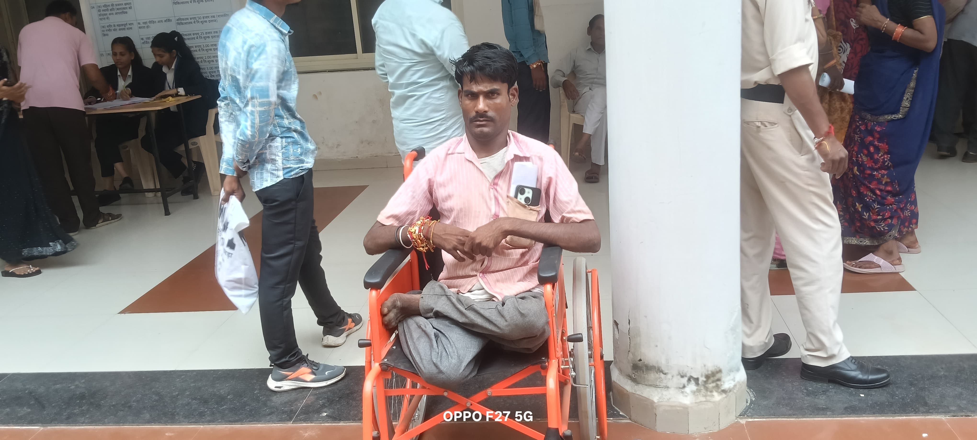 दिव्यांग