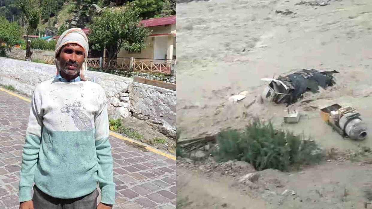 Uttarkashi Dharali Disaster Bijnor Lekhraj is wandering to find his 18-year-old son