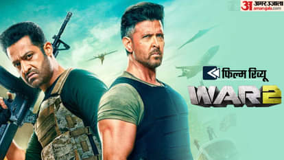 War 2 Movie Review and Rating in Hindi Hrithik Roshan Jr NTR Kiara Advani YRF Film Performance