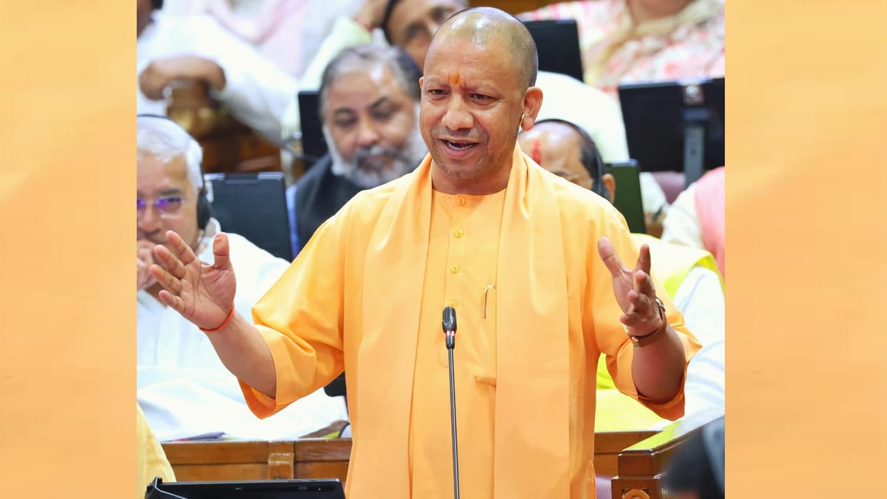 UP Assembly: CM Yogi said on the discussion going on on the vision document- 187 people spoke in this discussi