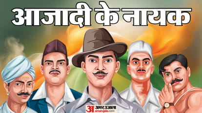 युवा स्वतंत्रता सेनानी