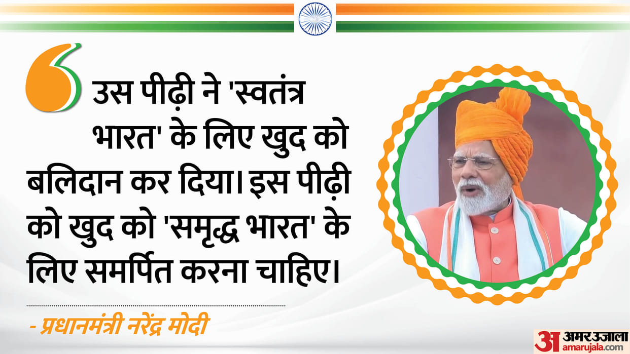 Shopkeepers should put up boards promoting swadeshi: PM Modi