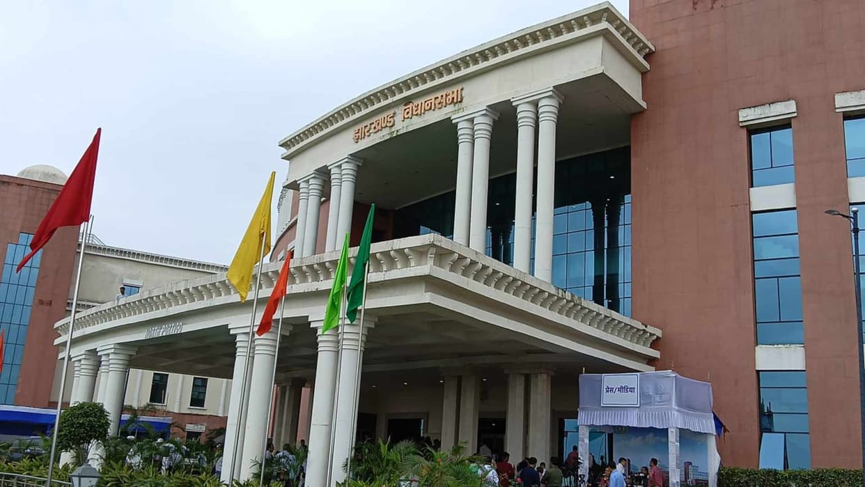 Jharkhand Vidhan Sabha Winter Season: strong opposition from NDA from scholarship to paddy purchase