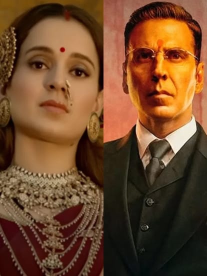 आजादी से जुड़ी फिल्में