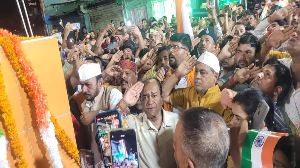 Bihar News: Tricolor Hoisted in Purnia on the Night of August 14, Tradition Continues Since 1947