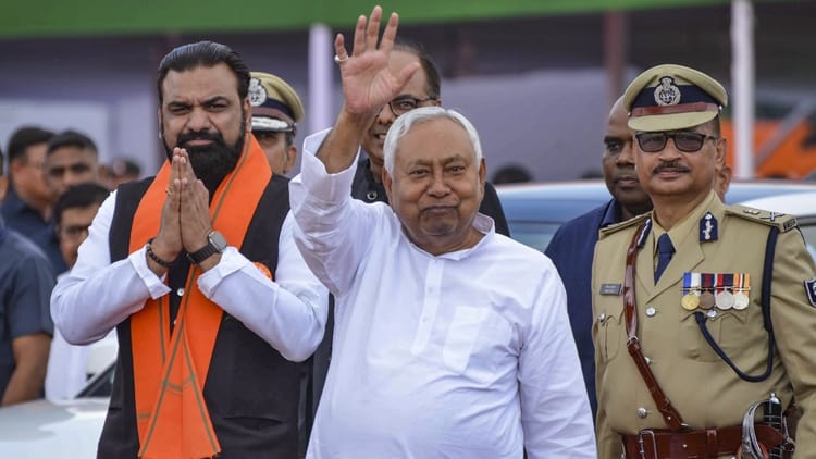 Bihar CM: मुख्यमंत्री पद से कब इस्तीफा देंगे नीतीश कुमार? नए सीएम के लिए शपथ ग्रहण खरमास के पहले या बाद