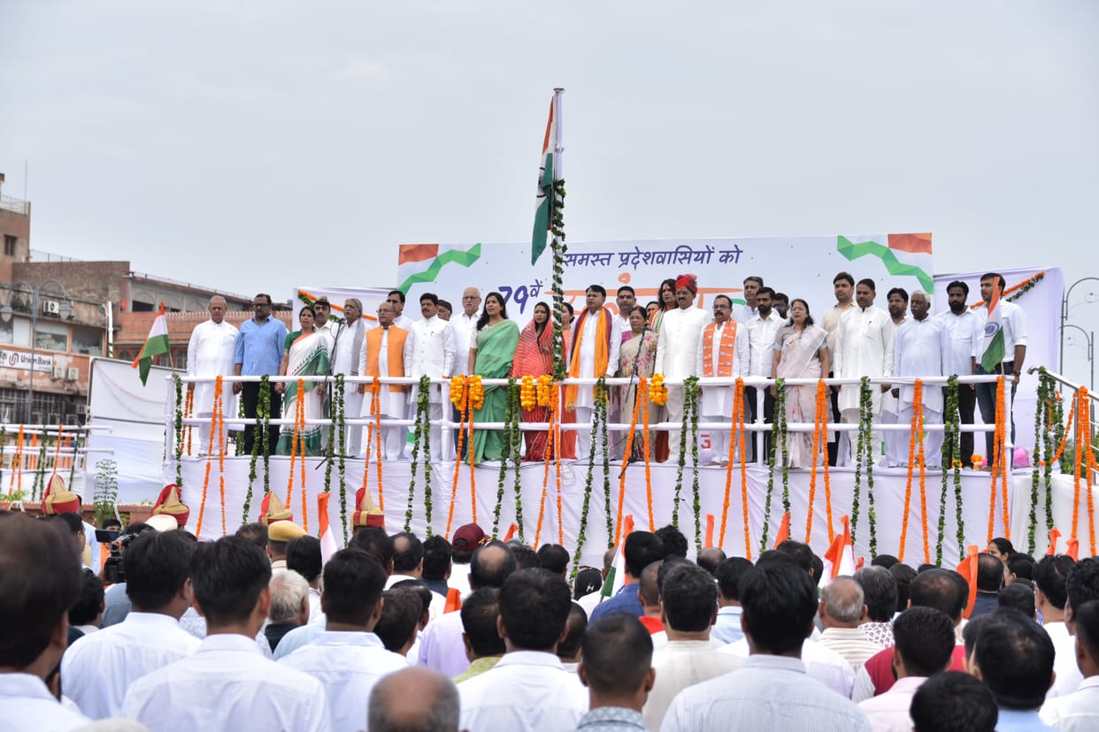 unique tradition that has continues for 75 years, BJP and Congress jointly hoist the flag at Badi Chaupar