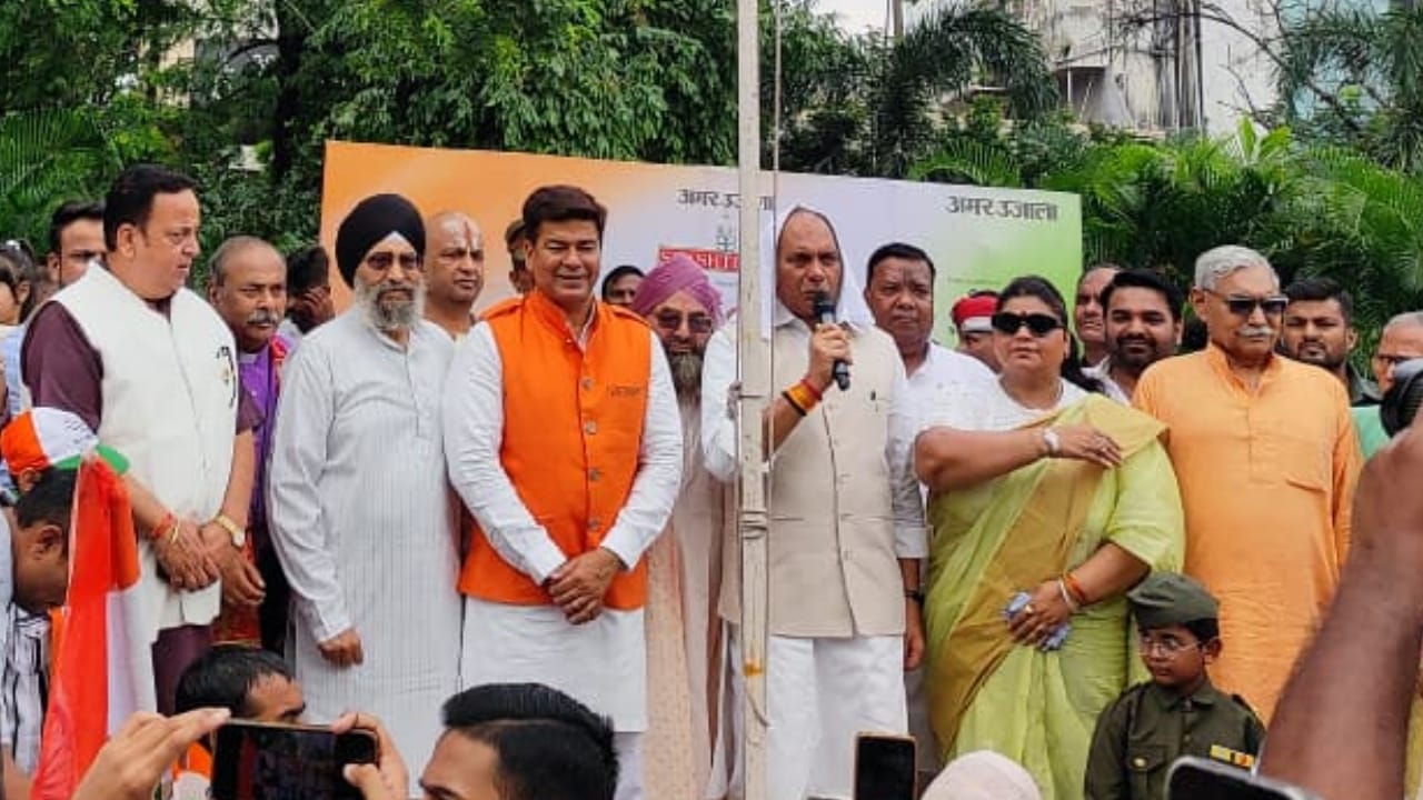 people sang the national anthem together on Independence Day 2025 in Bareilly