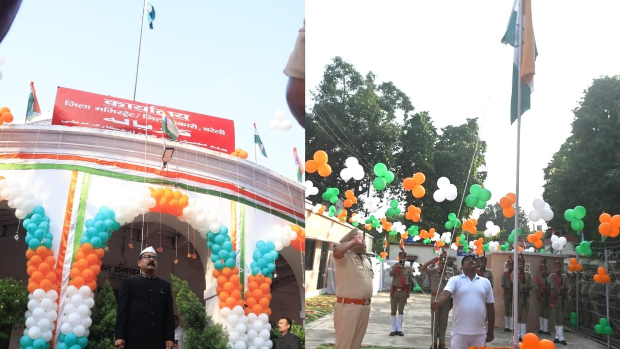 Independence Day was celebrated with great pomp in Bareilly
