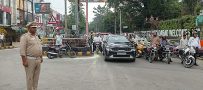 Jana Gana Mana in Moradabad, the city came to a standstill at 8:30 am for collective national anthem