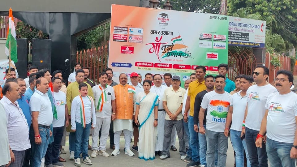 Jana Gana Mana in Moradabad, the city came to a standstill at 8:30 am for collective national anthem