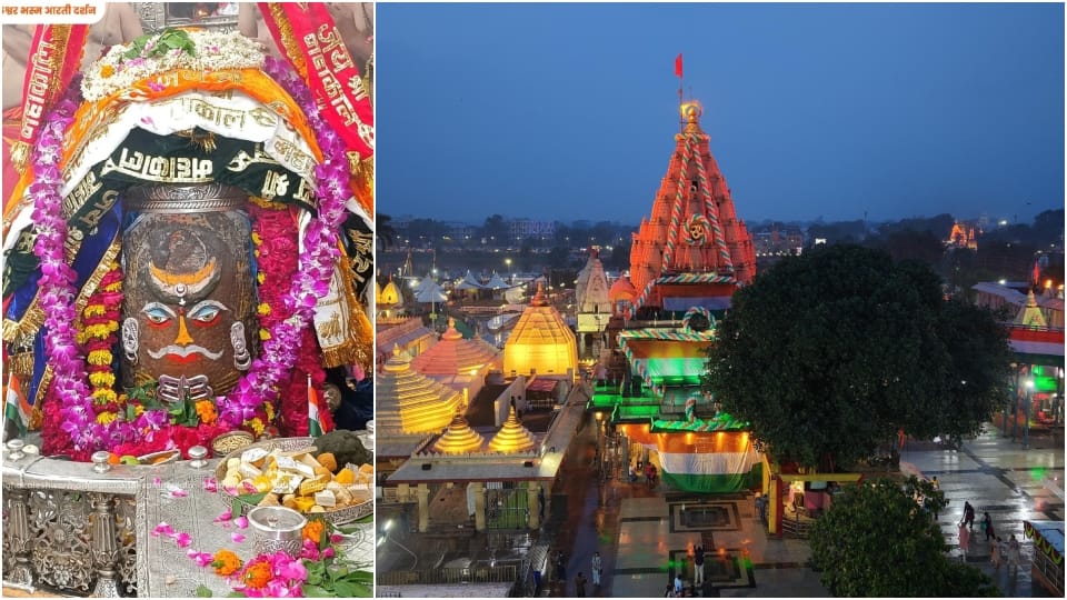 Baba Mahakaldifferent on Independence Day, the peak decorated tricolor, tricolor Baba's Tripund