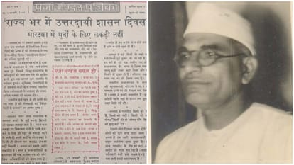 Indore’s Praja Parishad Movement: Role in Establishing Responsible Governance in Holkar State