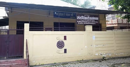 Kanpur KDA pasted notices on Akhileshs illegal constructions secretary said  action will be taken