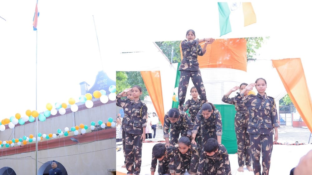 Etawah DM hoisted the tricolor Operation Sindoor tableau displayed freedom fighters and chiefs honored