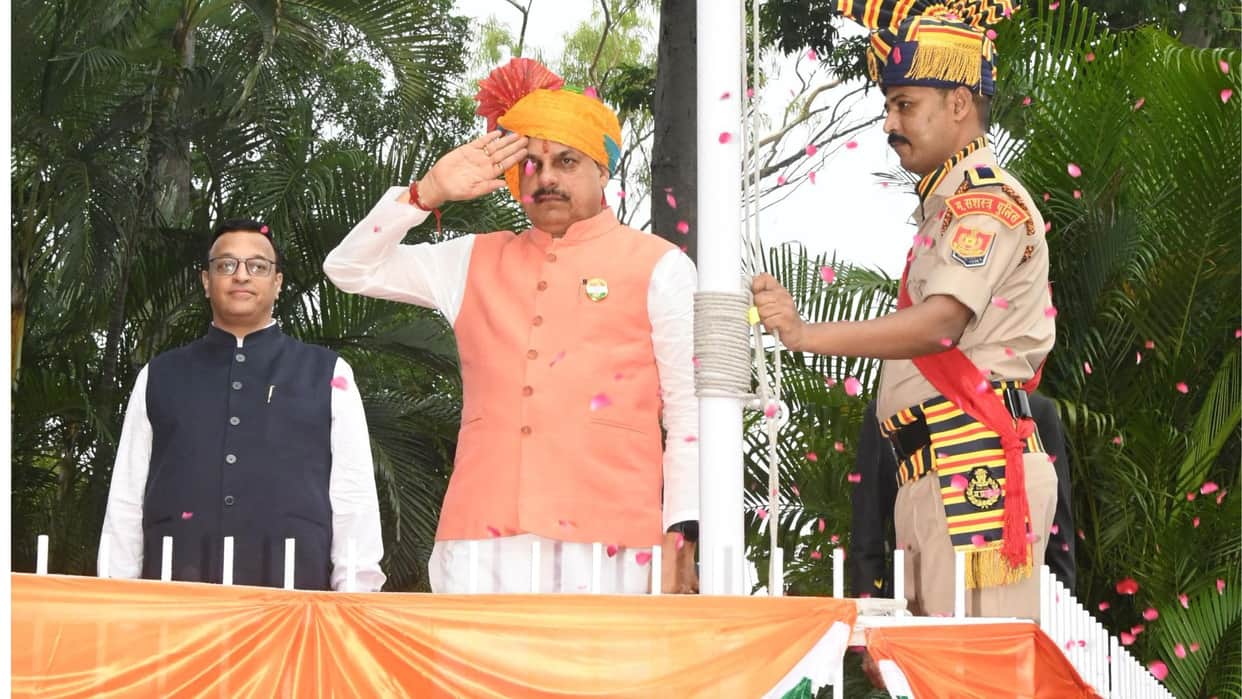 Independence Day: CM Dr. Yadav hoisted the flag at the Chief Minister's residence on Independence Day, extende