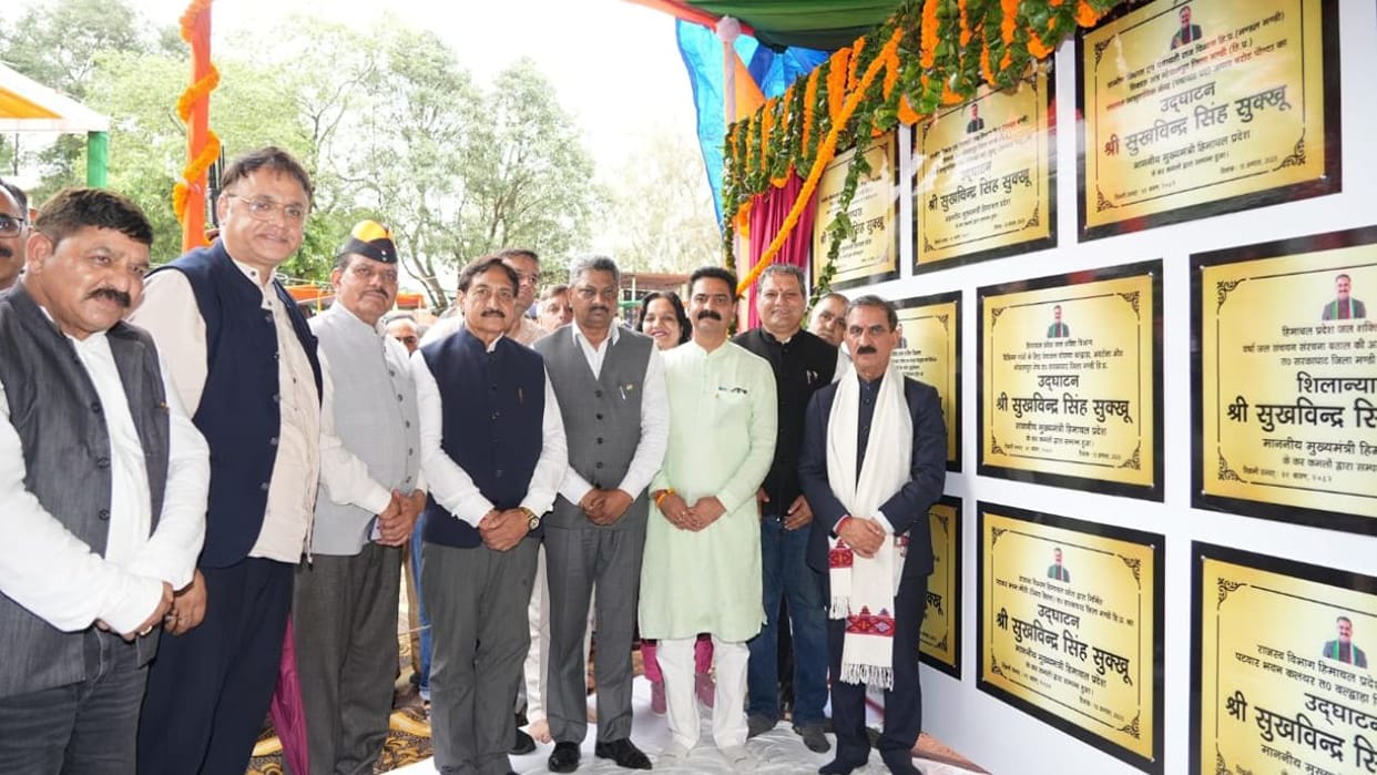 CM Sukhu inaugurated and laid the foundation stone of 33 developmental projects worth Rs 216 crore in Mandi