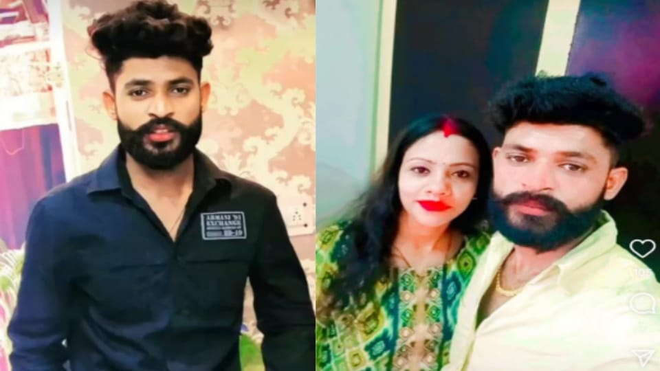 Man Murdered at Birthday Party, Body Found 25 km Away; Friends Suspected
