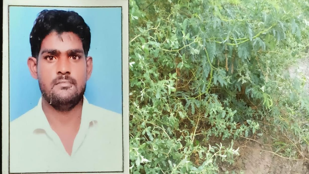 body of missing Paraal trader from Titauli in Rohtak was found in canal near Aanwal
