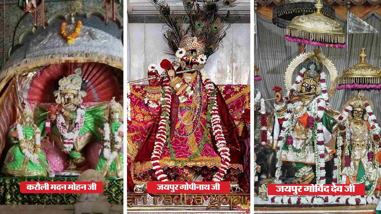This is how Krishna truly looked - three idols over 5000 years old are said to perfectly resemble his form