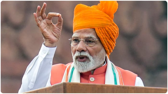 PM Viksit Bharat Rojgar Yojana Know Eligibility Criteria In Hindi