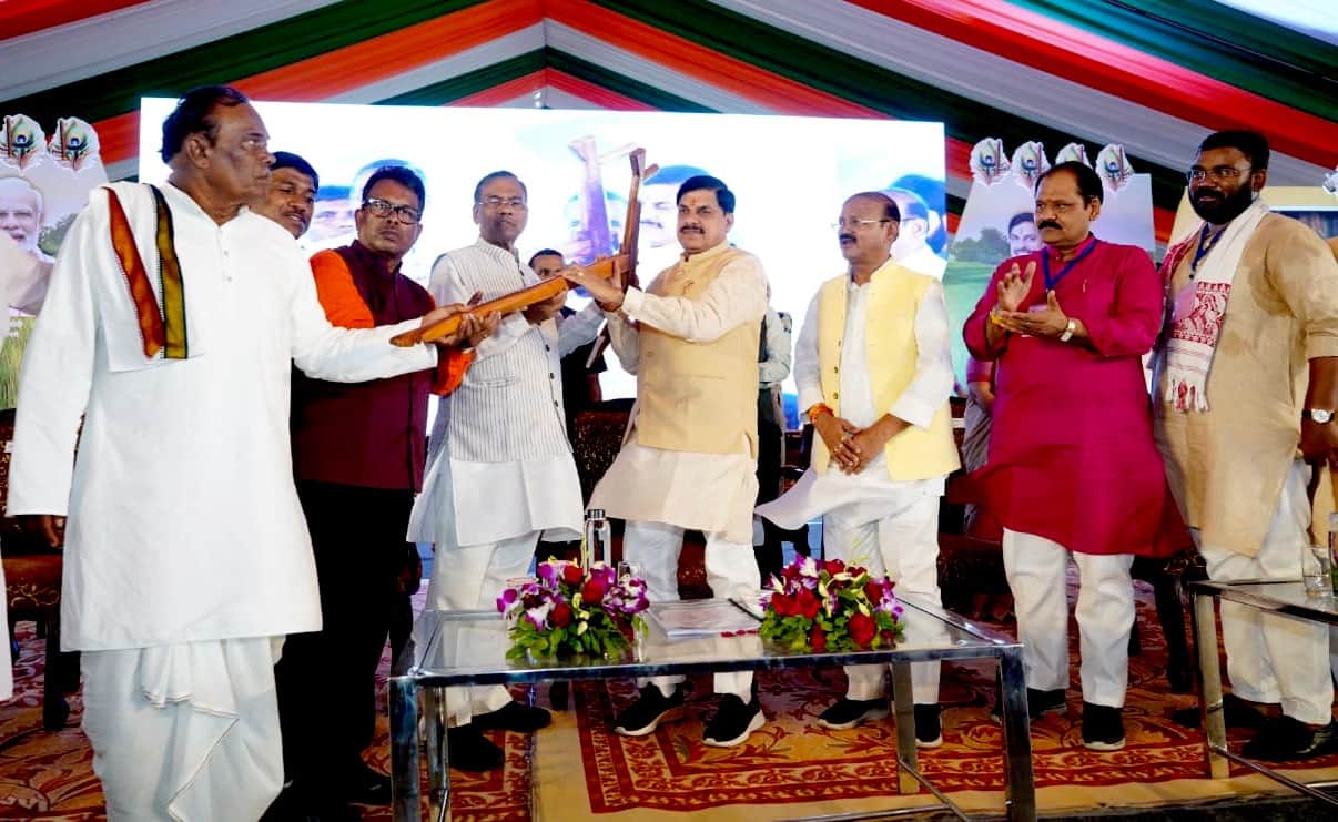 MP News: CM said- Lord Balram is the father of agricultural culture in India, the farmers and soldiers of the