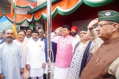 Independence Day 2025 Uttarakhand CM Dhami hoisted flag at Chief Minister's residence Today