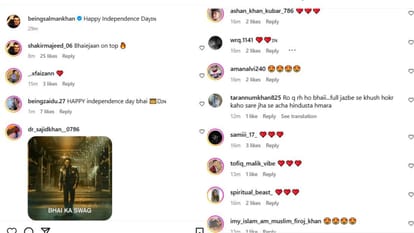 Salman Khan Song Sare Jahan Se Acha Users comment on video that goes viral