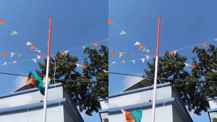 Bihar: राष्ट्रीय पर्व पर शर्मनाक नजारे! नालंदा में रस्सी टूटी, दूसरी जगह लहराया गया उल्टा तिरंगा