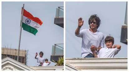 Independence Day: किंग खान ने छोटे बेटे अबराम के साथ फहराया तिरंगा, बोले- 'आजादी हमारा सबसे बड़ा तोहफा है' Shah Rukh Khan Extends wishes and hoisted the flag with son Abram on Independence Day shares photo