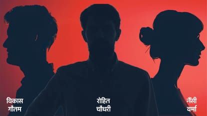 Three people died due to depression in Lucknow