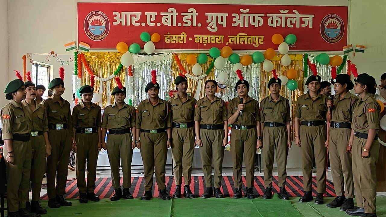 Lalitpur: Independence Day was celebrated with great pomp in the city, patriotic songs kept resonating