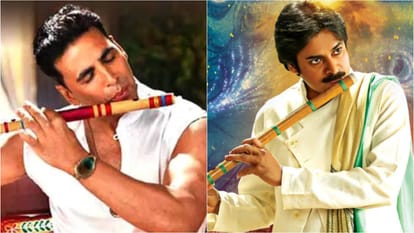 Janmashtami: पर्दे पर भगवान कृष्ण का किरदार निभा चुके हैं ये सितारे, एक ने तो 17 बार अदा किया कन्हैया का रोल Janmashtami 2025: akshay kumar to pawan kalyan actors who played lord Krisha role on screen in Movies