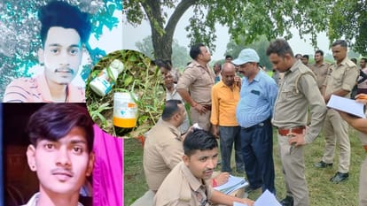 two youths Bodies found tube well in Auraiya police investigation centered around alcohol poison friendship