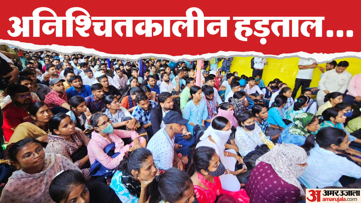 Bihar Exam: Many aspirants stage Satyagraha in Patna; protest leader Dilip Kumar; BPSC TRE 4, BPSSC, BSSC.