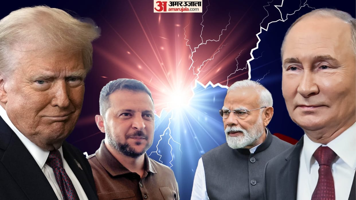 US President Donald Trump and Russia Vladimir Putin meeting in Alaska anchorage top points Ukraine India news