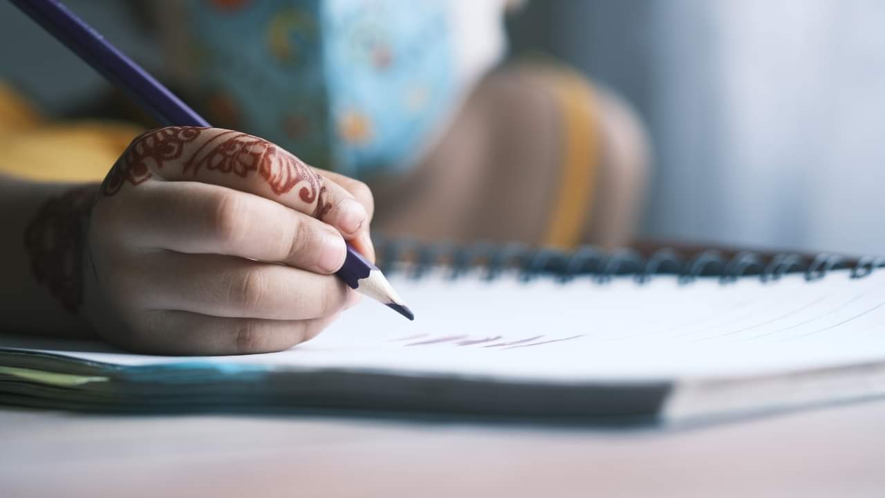 Exam (सांकेतिक तस्वीर)