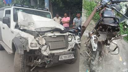 हादसे के बाद क्षतिग्रस्त थार और बाइक