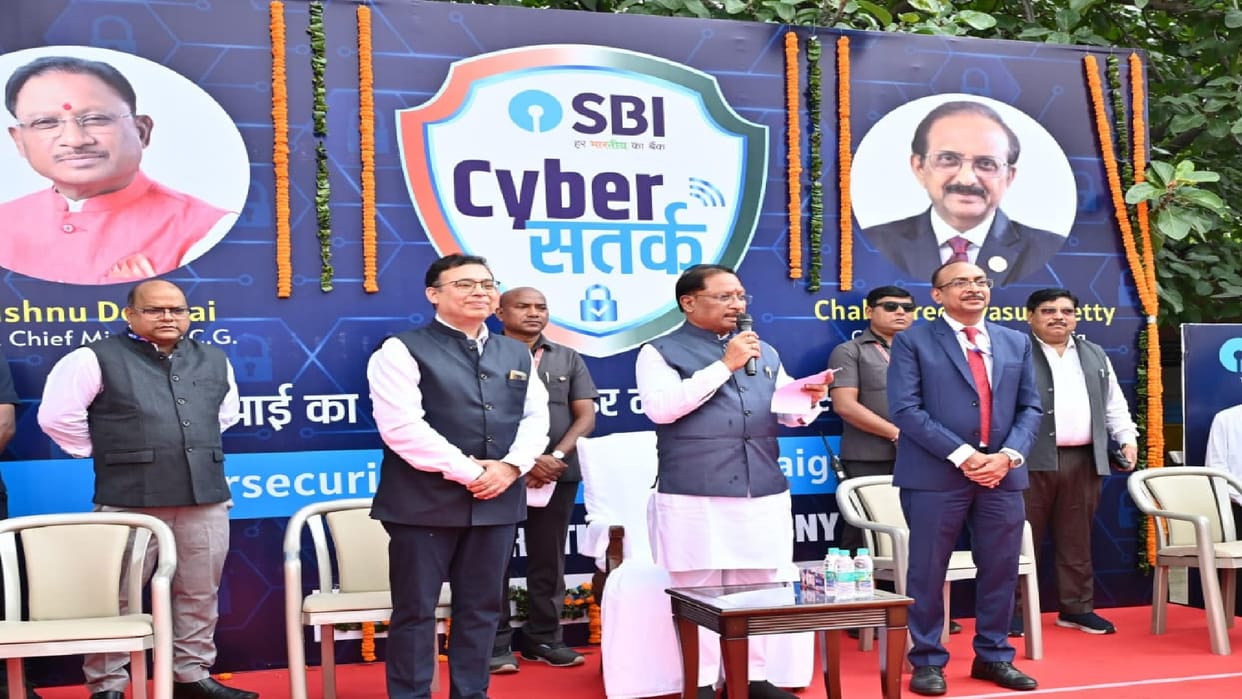 CM Sai flagged off SBI Cyber Security Rath, said- people should avoid fraud in CG