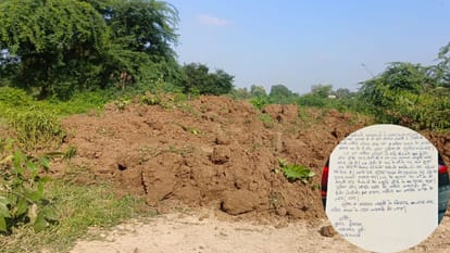 Varanasi News Attempt to occupy land of former Kashi Naresh daughter police confiscated JCB report filed