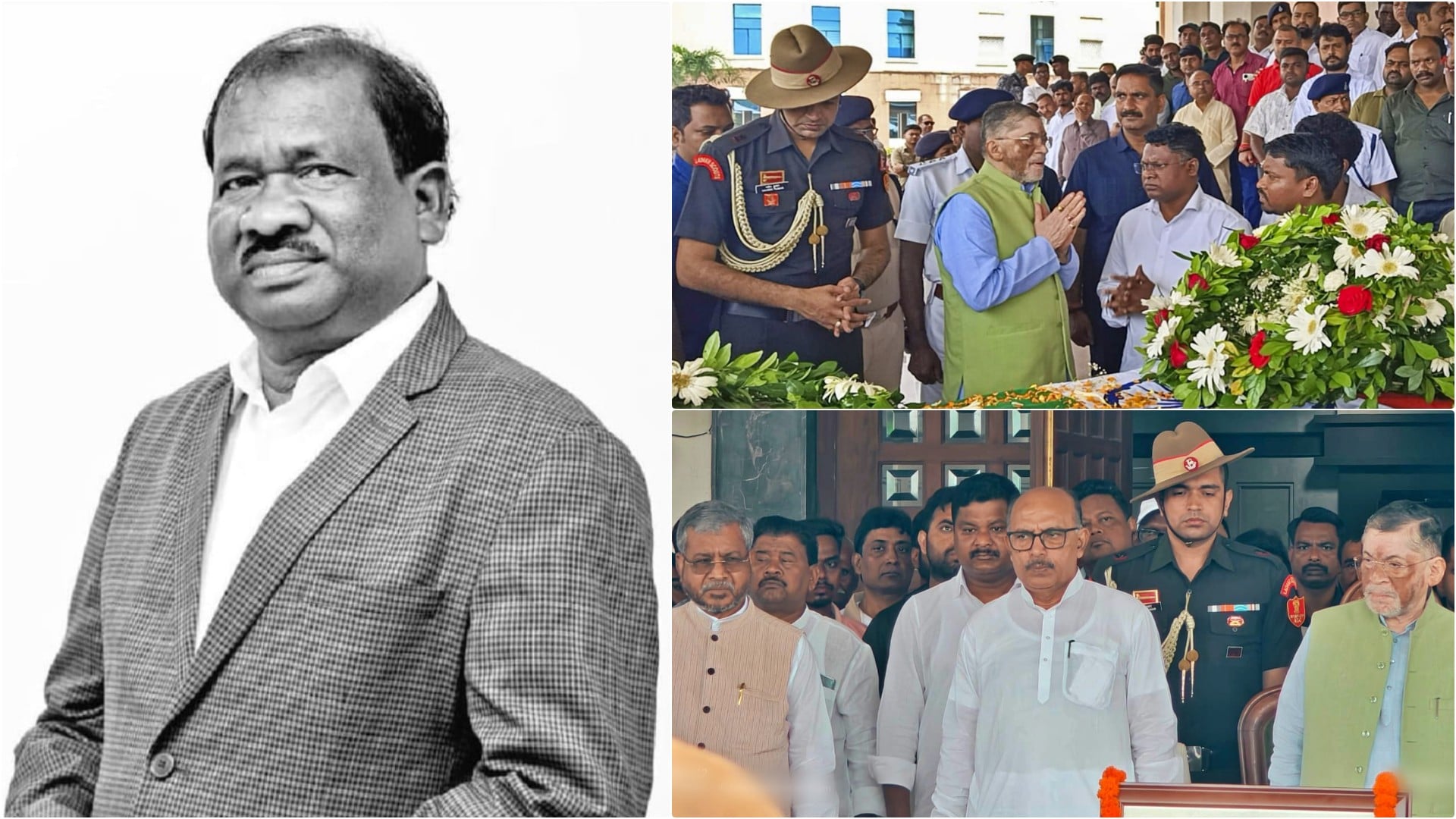 Amar Ramdas Tribute To Ramdas Soren:झारखंड में शोक; शिक्षा मंत्री रामदास को गवर्नर ...