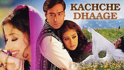Manisha koirala birthday know about her best characters in movies including bombay lajja mann