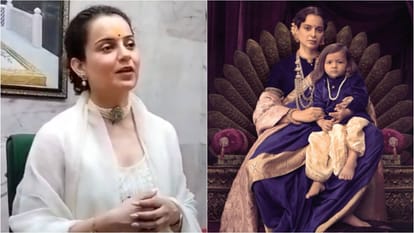 Kangana Ranaut: 'यह रोल मेरे लिए पुनर्जन्म जैसा था', कंगना ने बताया झांसी की रानी का किरदार अदा करने का अनुभव Kangana Ranaut talks about her experience playing role of Rani Laxmibai in Manikarnika The Queen of Jhansi