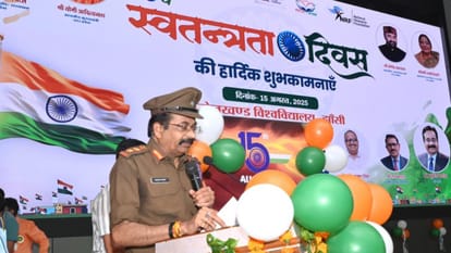 Jhansi: The Vice Chancellor gave this message to the youth on Independence Day