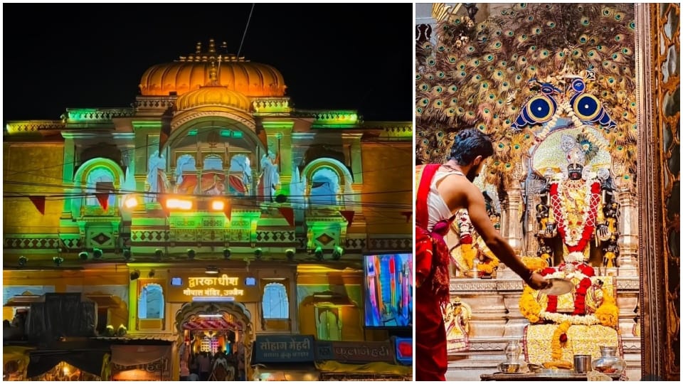 Janmashtami Unique Tradition: No Shayan Aarti for 5 Days after Krishna Janmashtami in Ujjain Gopal Mandir