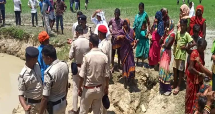 Bihar: चार दिन से लापता छात्र का शव पोखर से बरामद, परिजनों ने पुलिस पर लगाया लापरवाही का आरोप