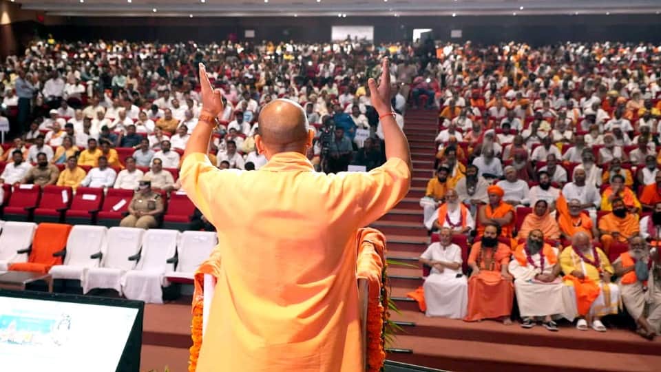 CM gave big hint regarding Shri Krishna birthplace in Mathura on Shri Krishna Janmashtami